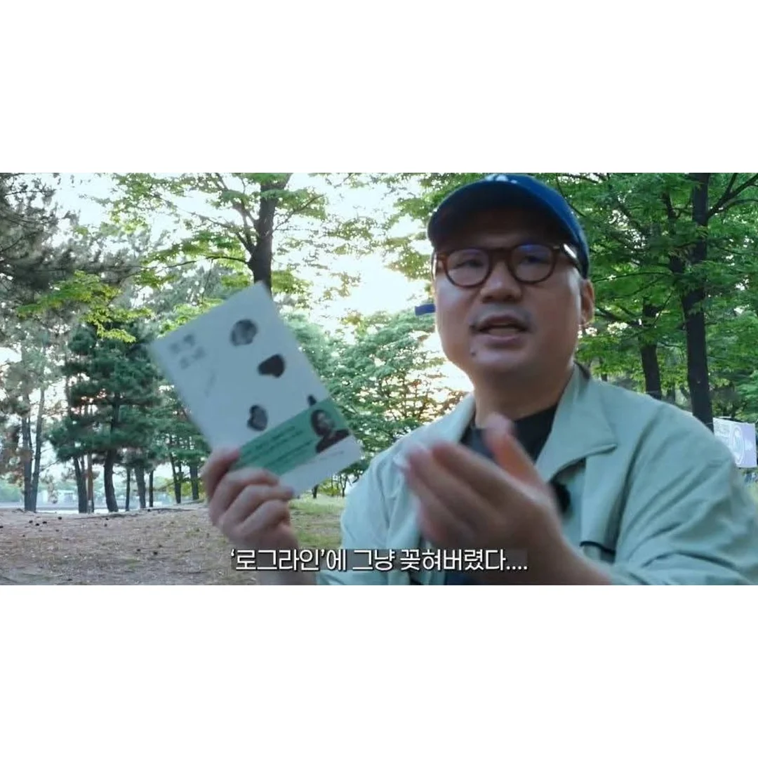 르밀 소금빵 6