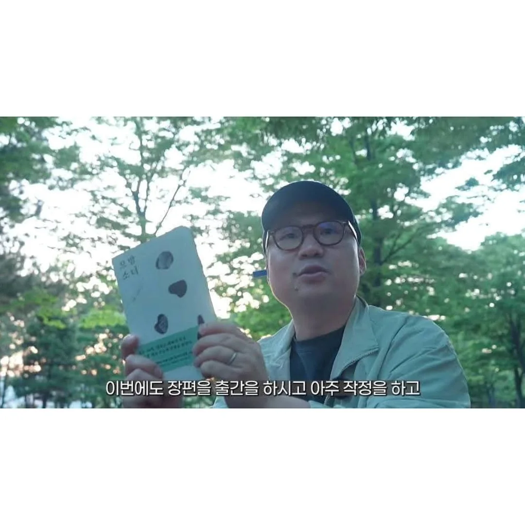르밀 소금빵 8