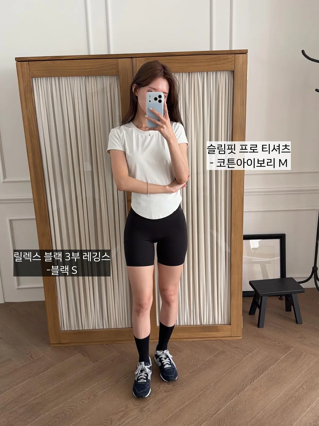 조개 해부 및 진주 키링 만들기 체험 12