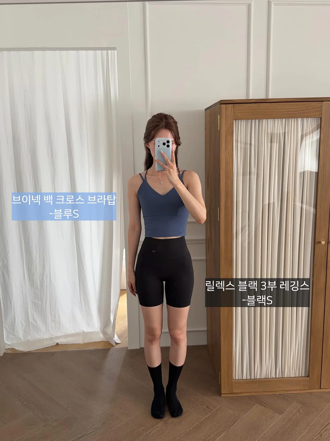 조개 해부 및 진주 키링 만들기 체험 10