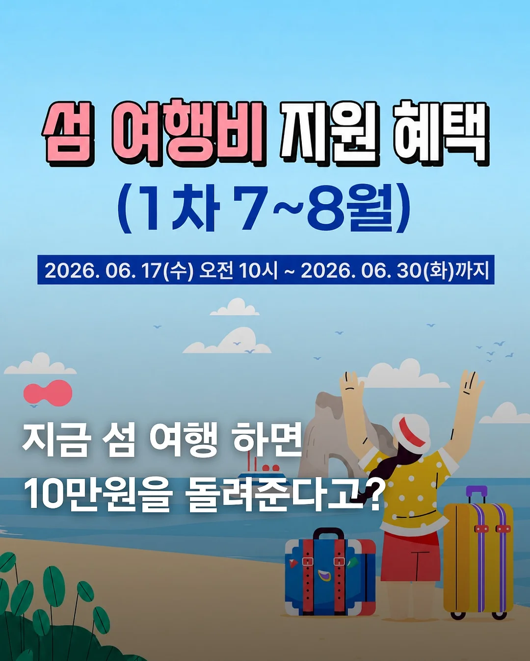밀리엔스 저상형 베드 1