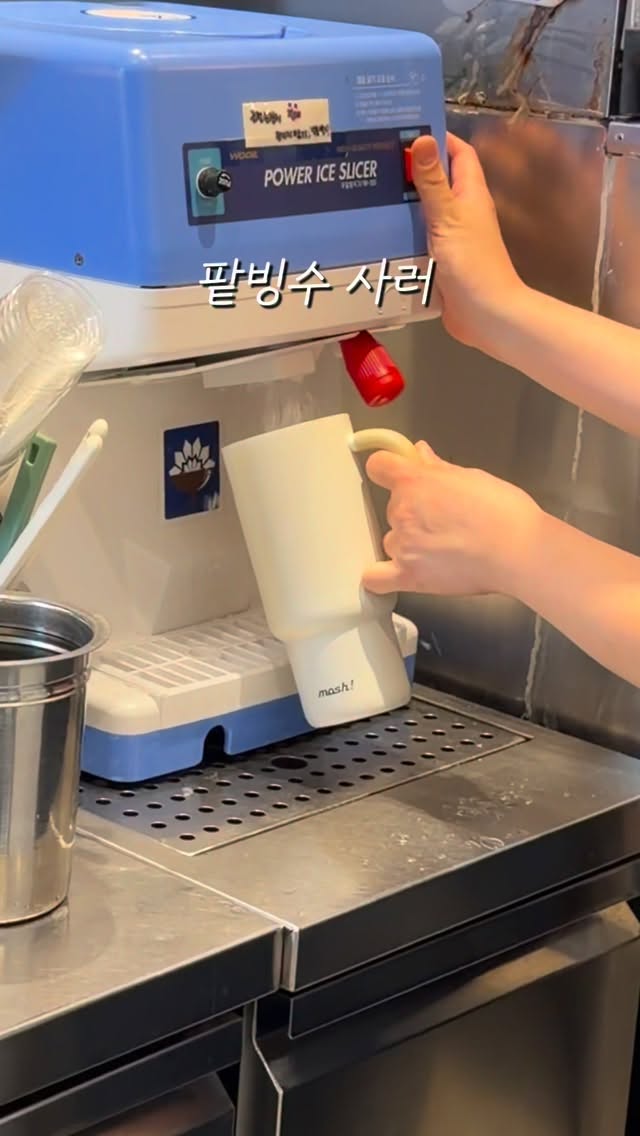 화병꽂이
