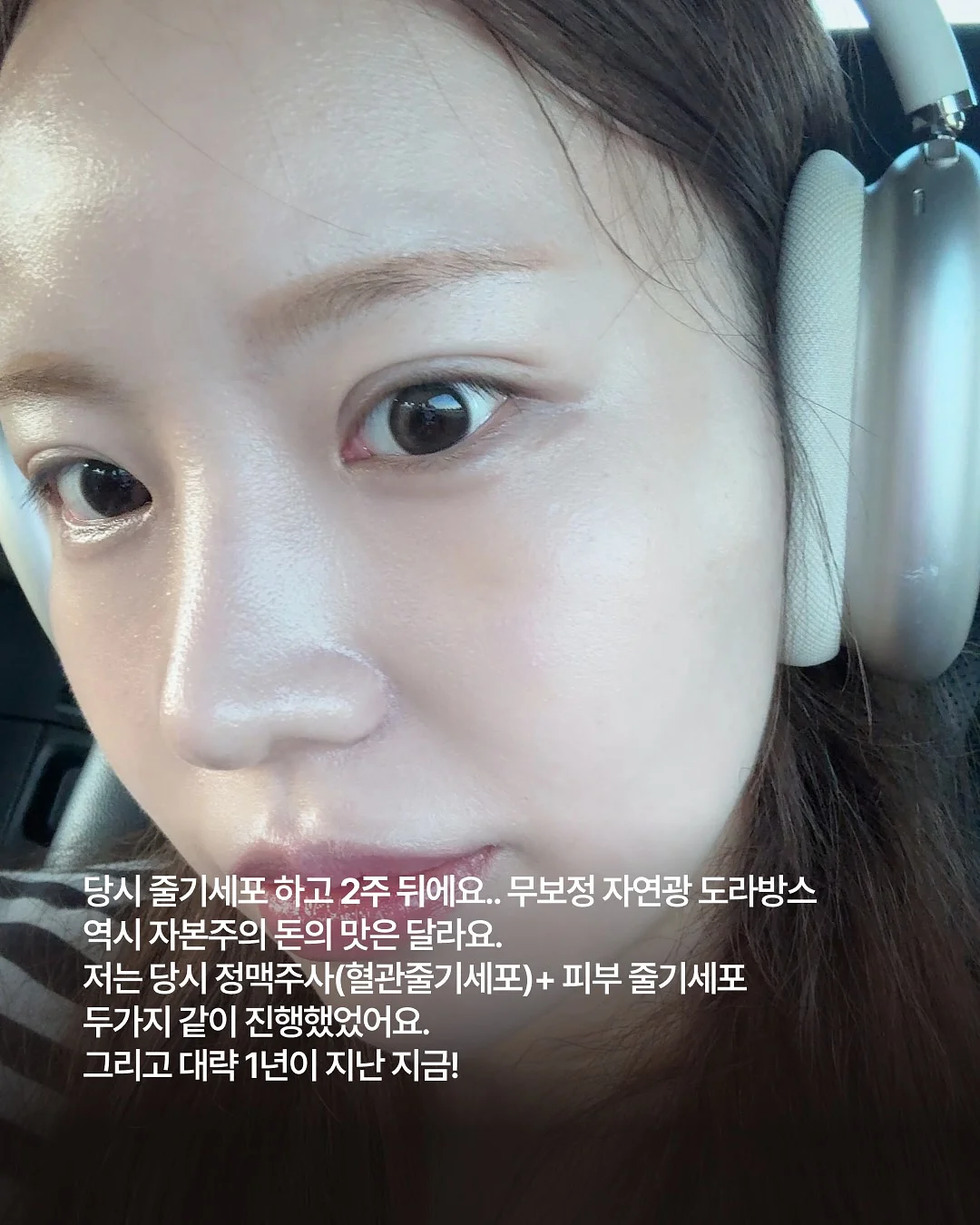 26년 소띠 총 운세 3