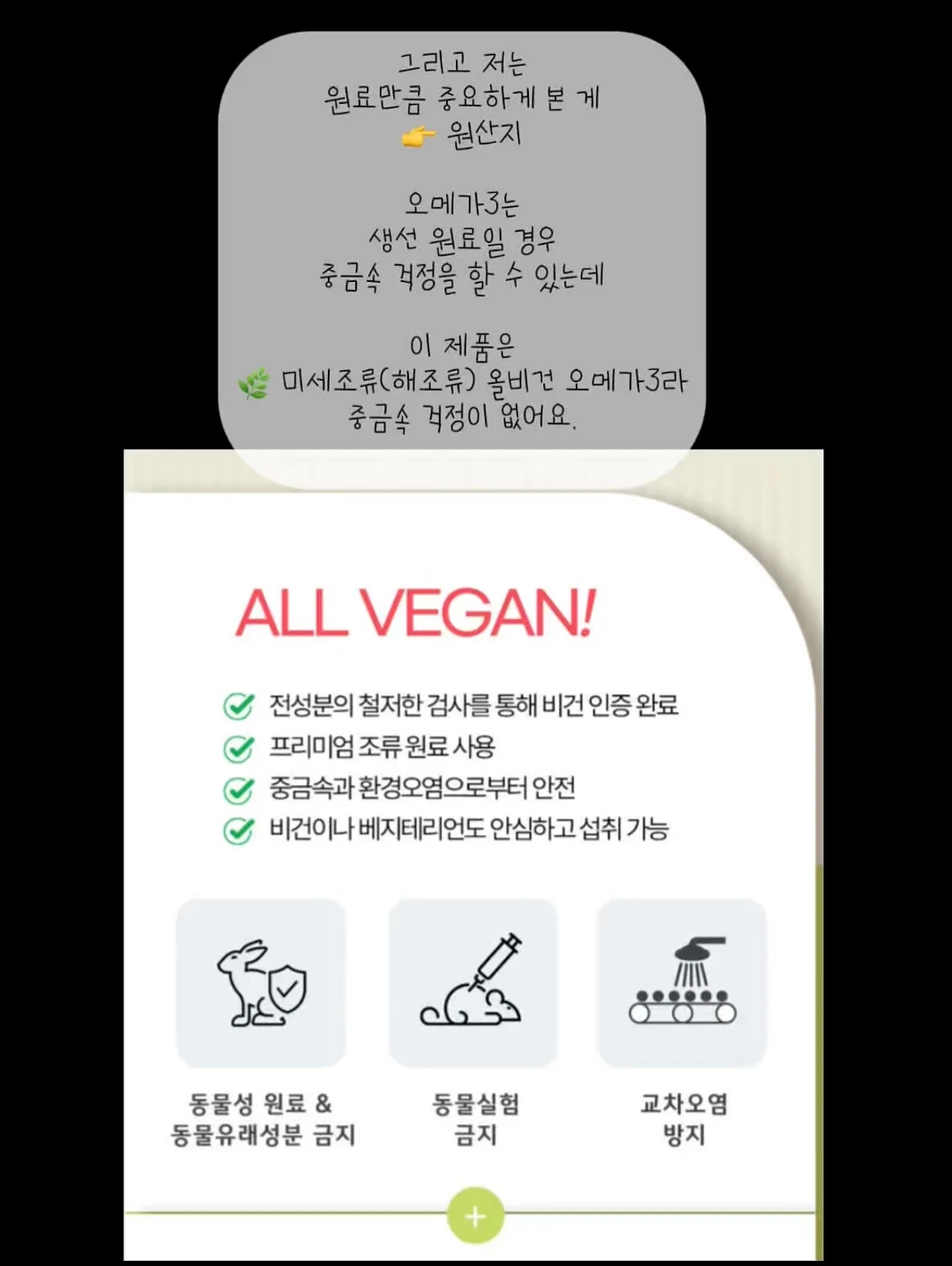 신비복숭아 11