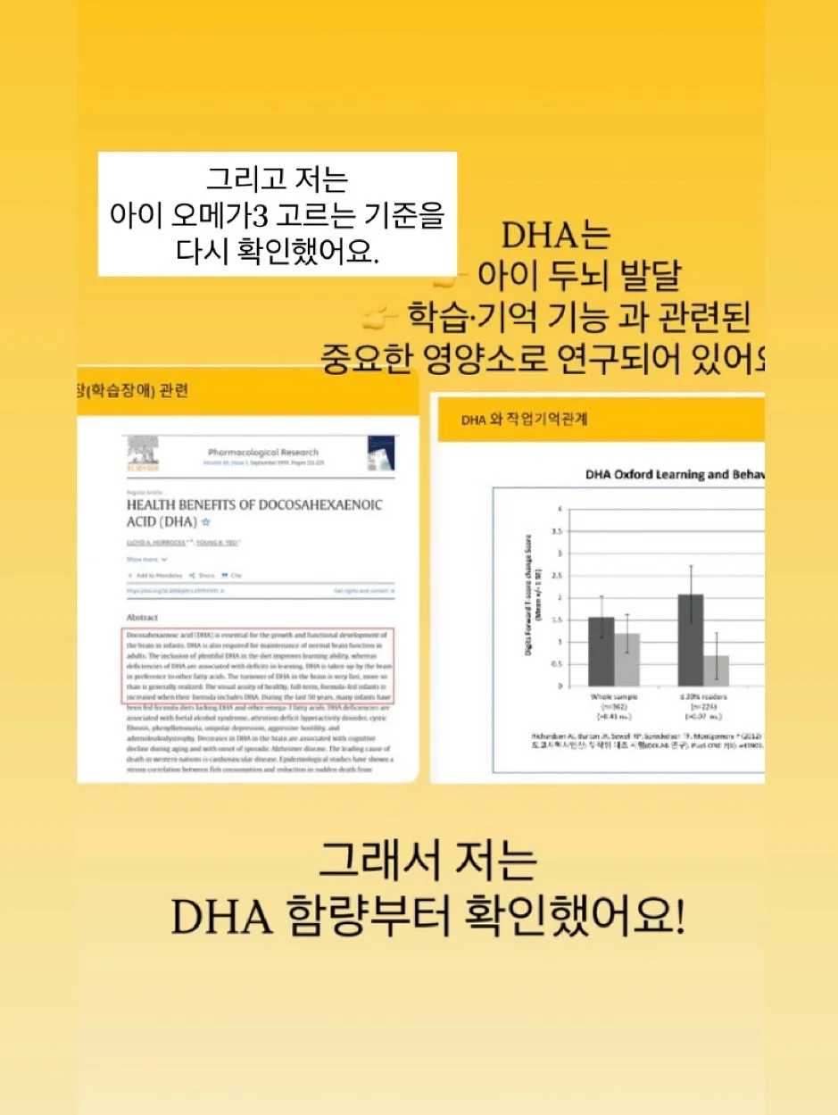 신비복숭아 8