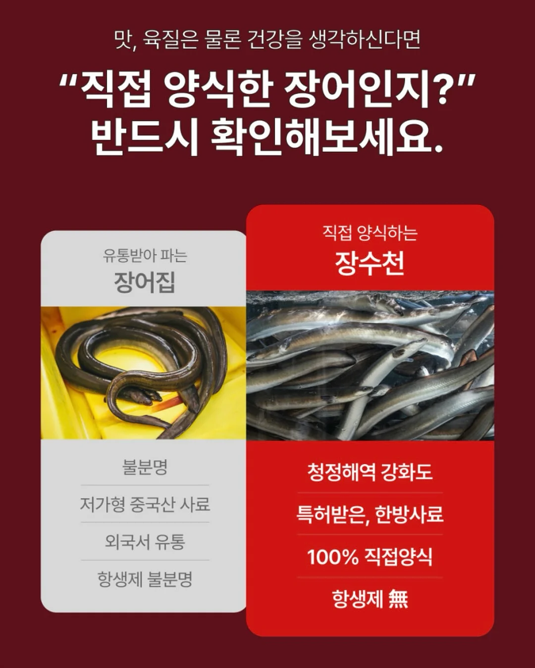 싹탄 초강력 탈취제 20
