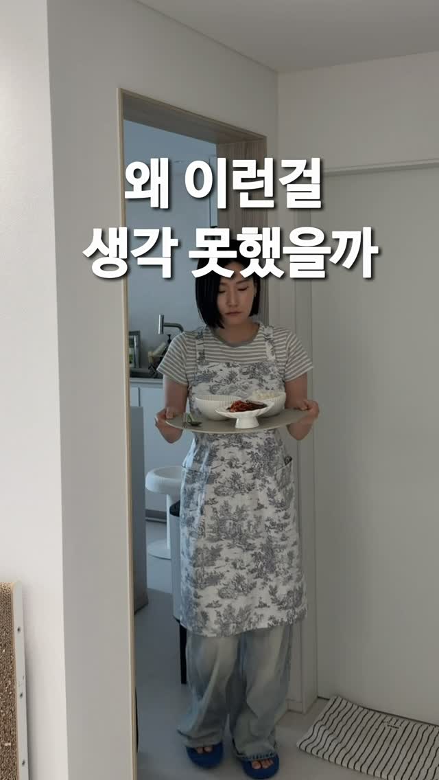 화장품 공병