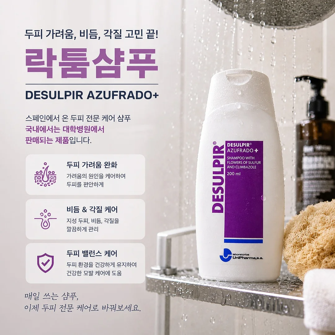 명희홈쿡 떡갈비 1
