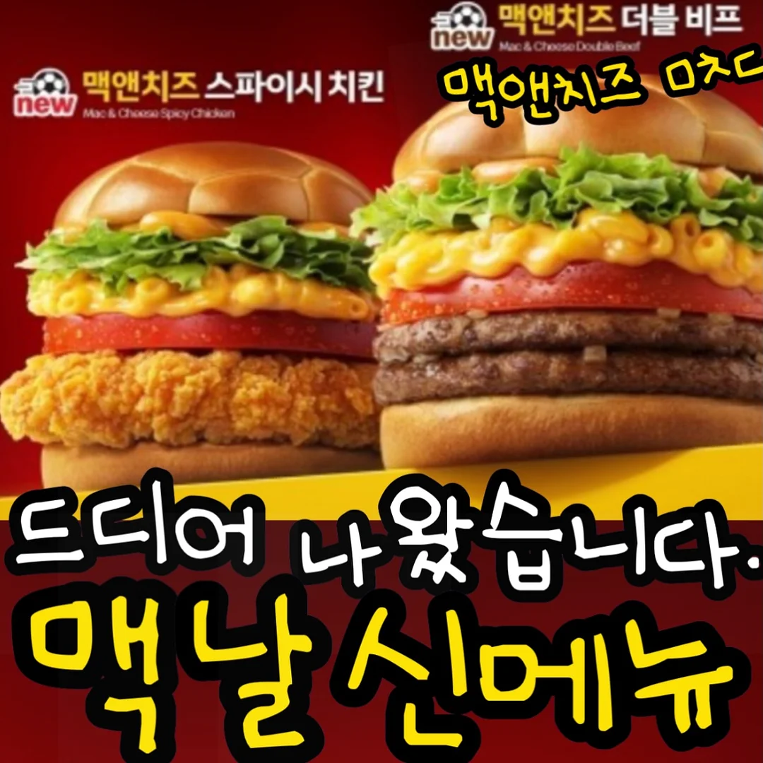 영적 주파수 분석 프롬프트 1