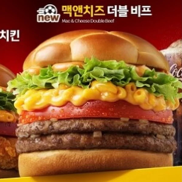 영적 주파수 분석 프롬프트 3