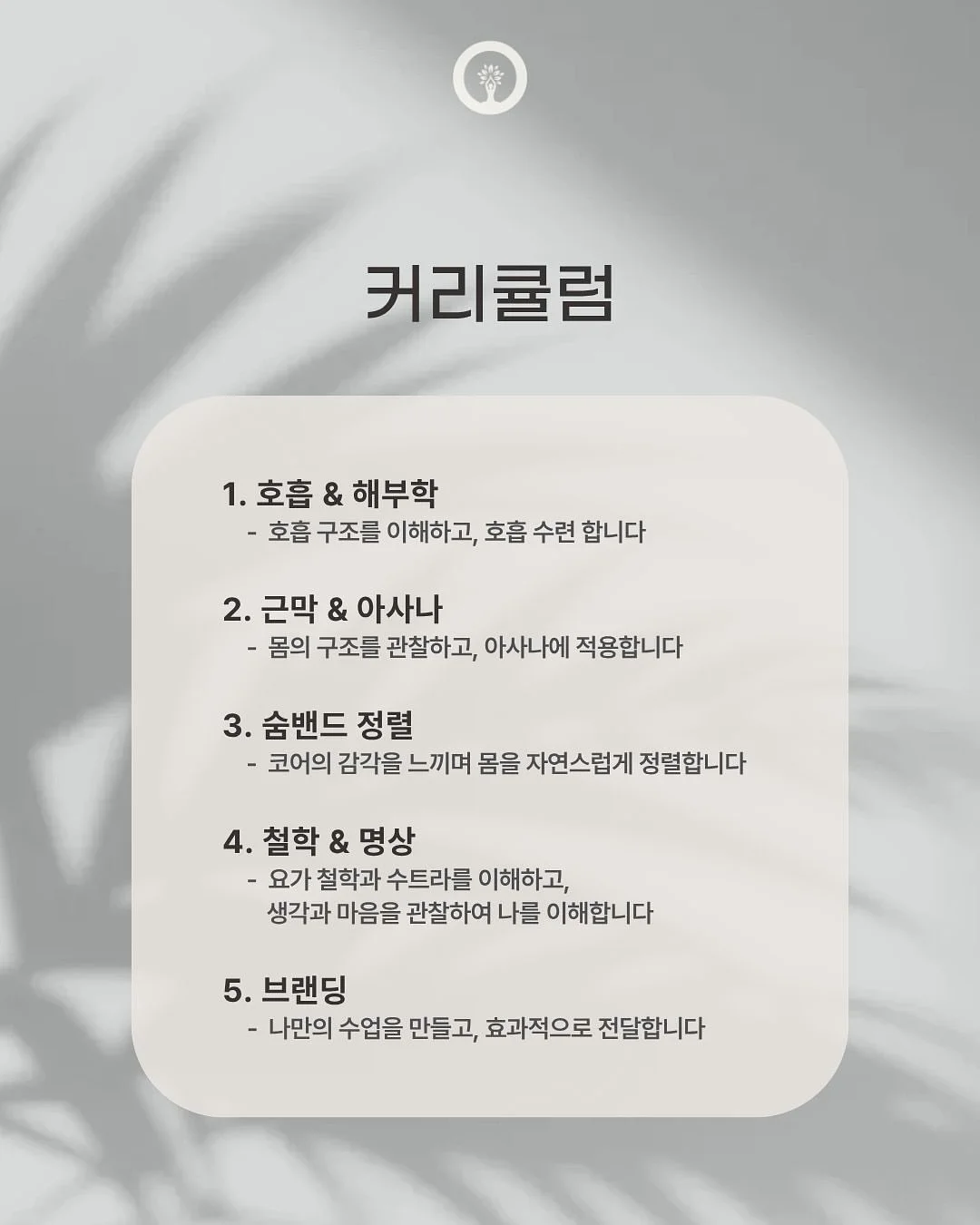 메노킨 미니버블팩 6종 디스커버리 세트 2