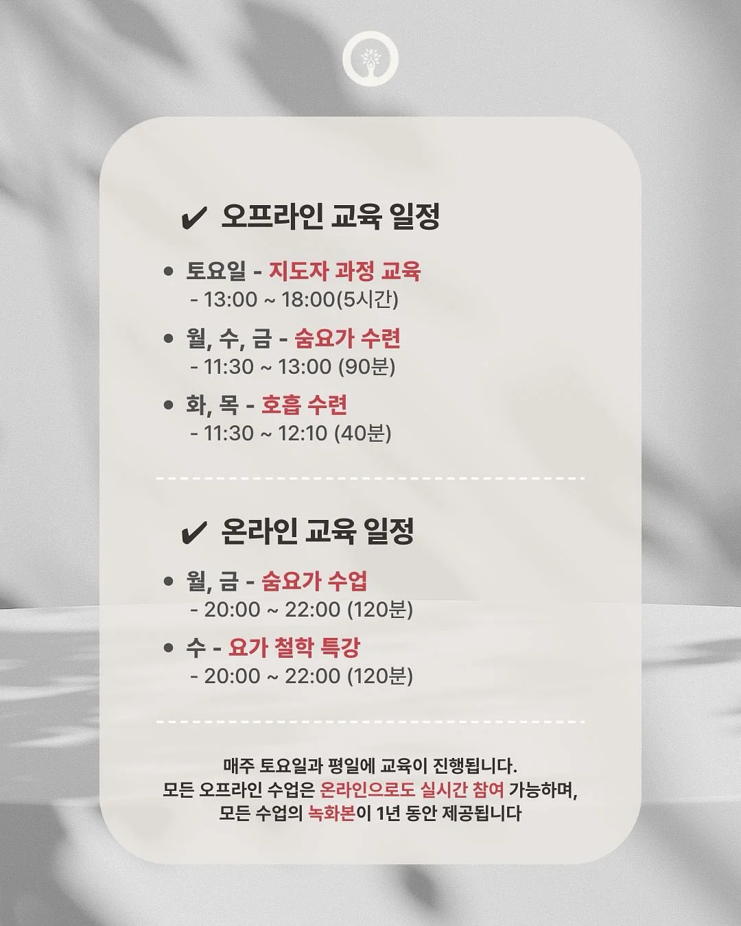 메노킨 미니버블팩 6종 디스커버리 세트 4