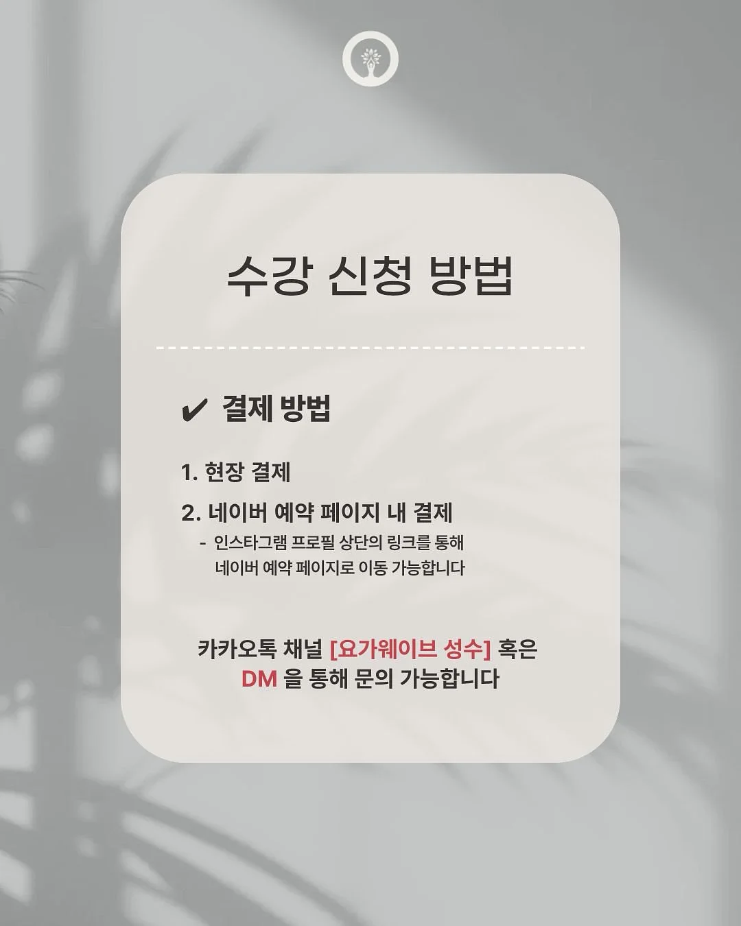 메노킨 미니버블팩 6종 디스커버리 세트 6