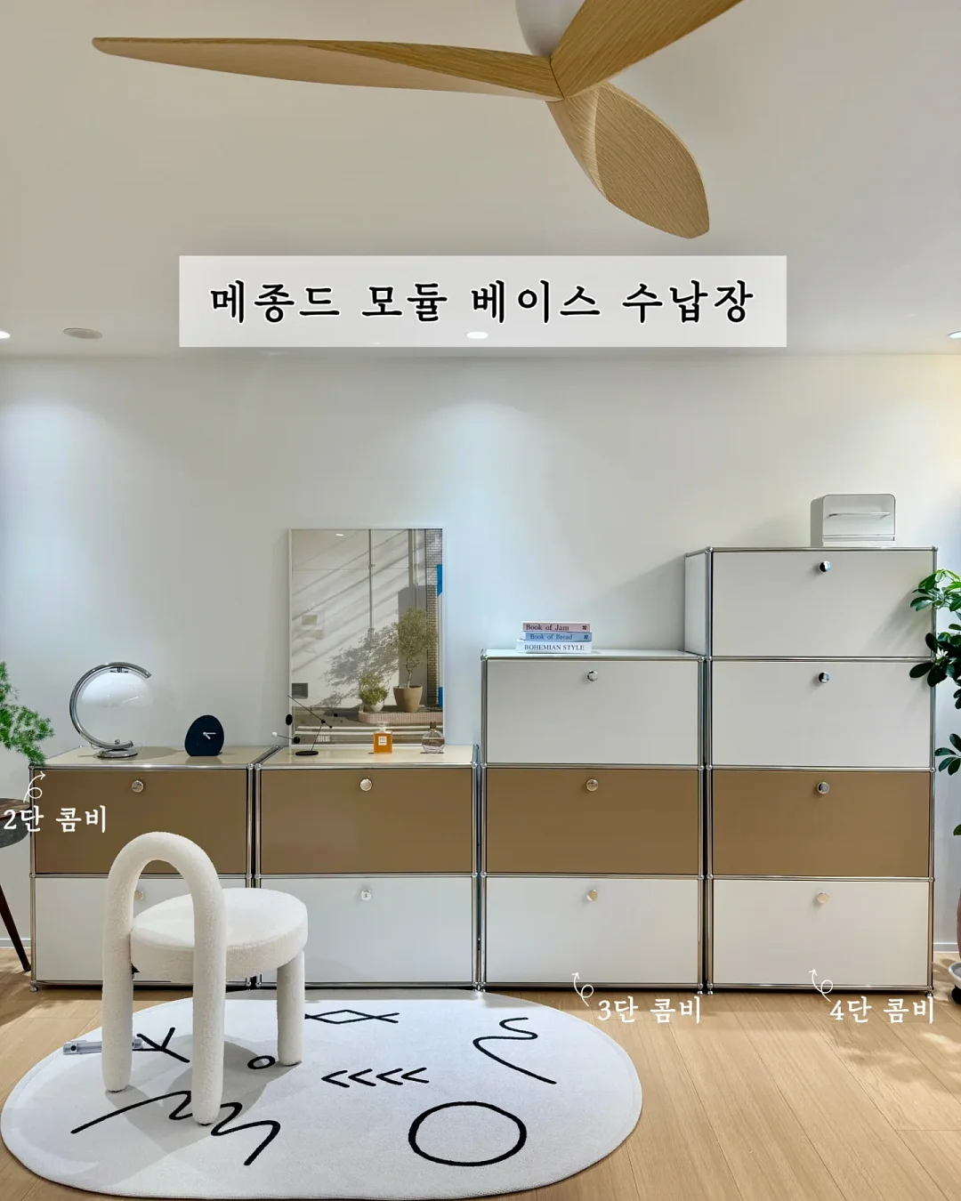 클립팬 미니 두산베어스 에디션 3