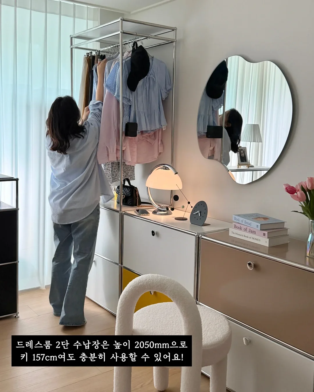클립팬 미니 두산베어스 에디션 4