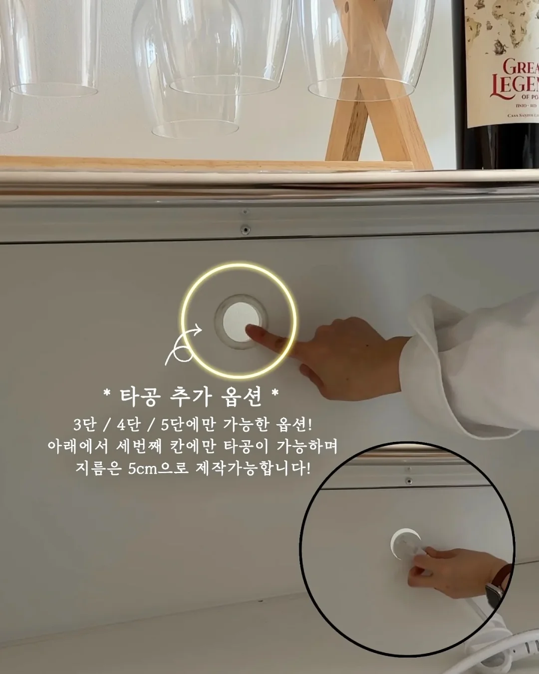 클립팬 미니 두산베어스 에디션 5