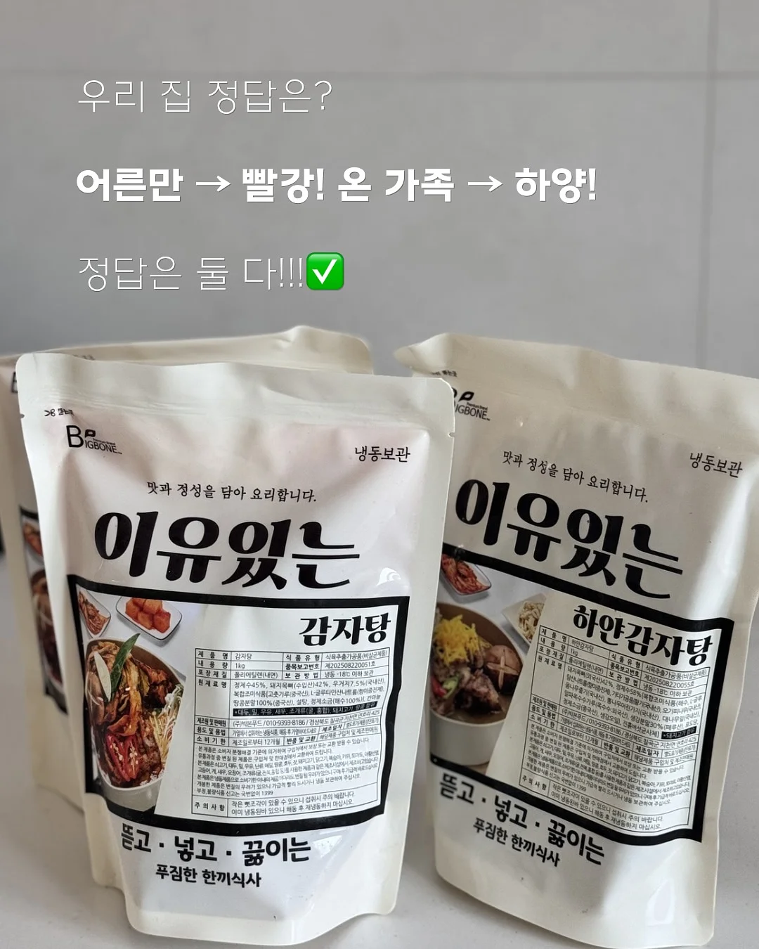 삼둥이방 책상•의자 7
