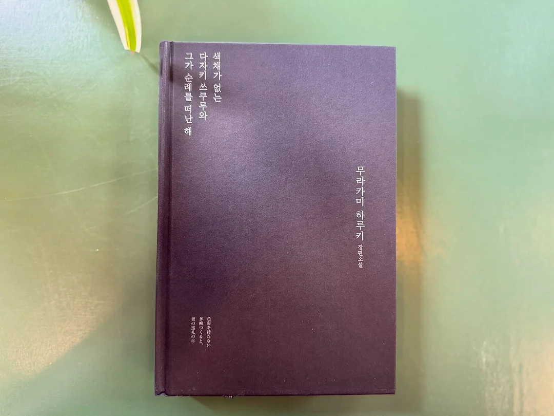 자일리톨 수제캔디 1