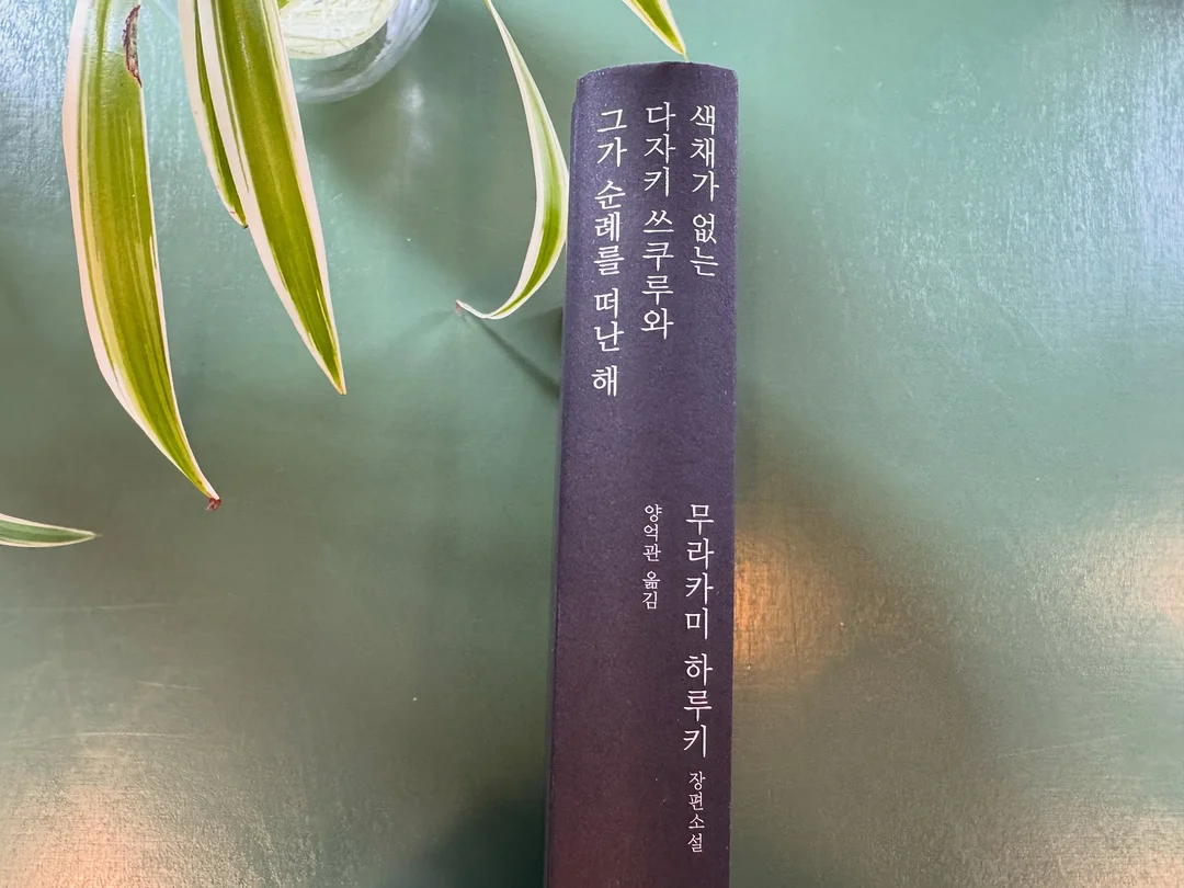 자일리톨 수제캔디 2