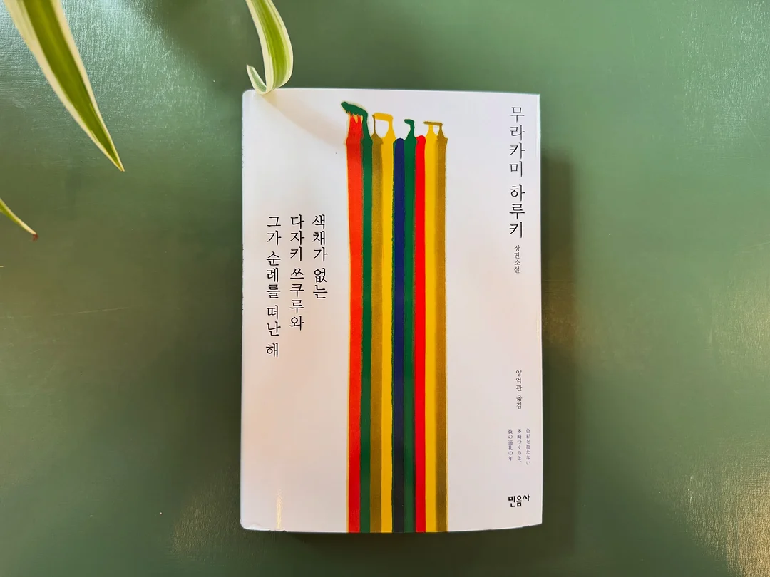 자일리톨 수제캔디 3