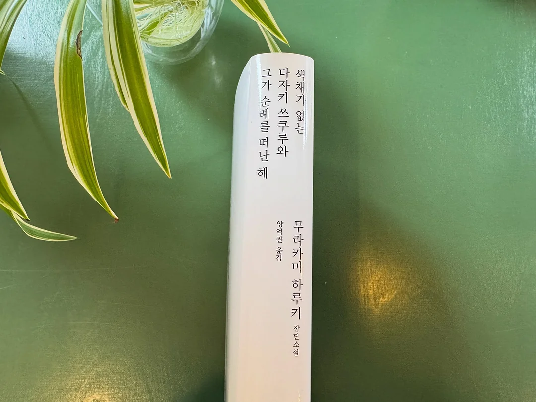자일리톨 수제캔디 4