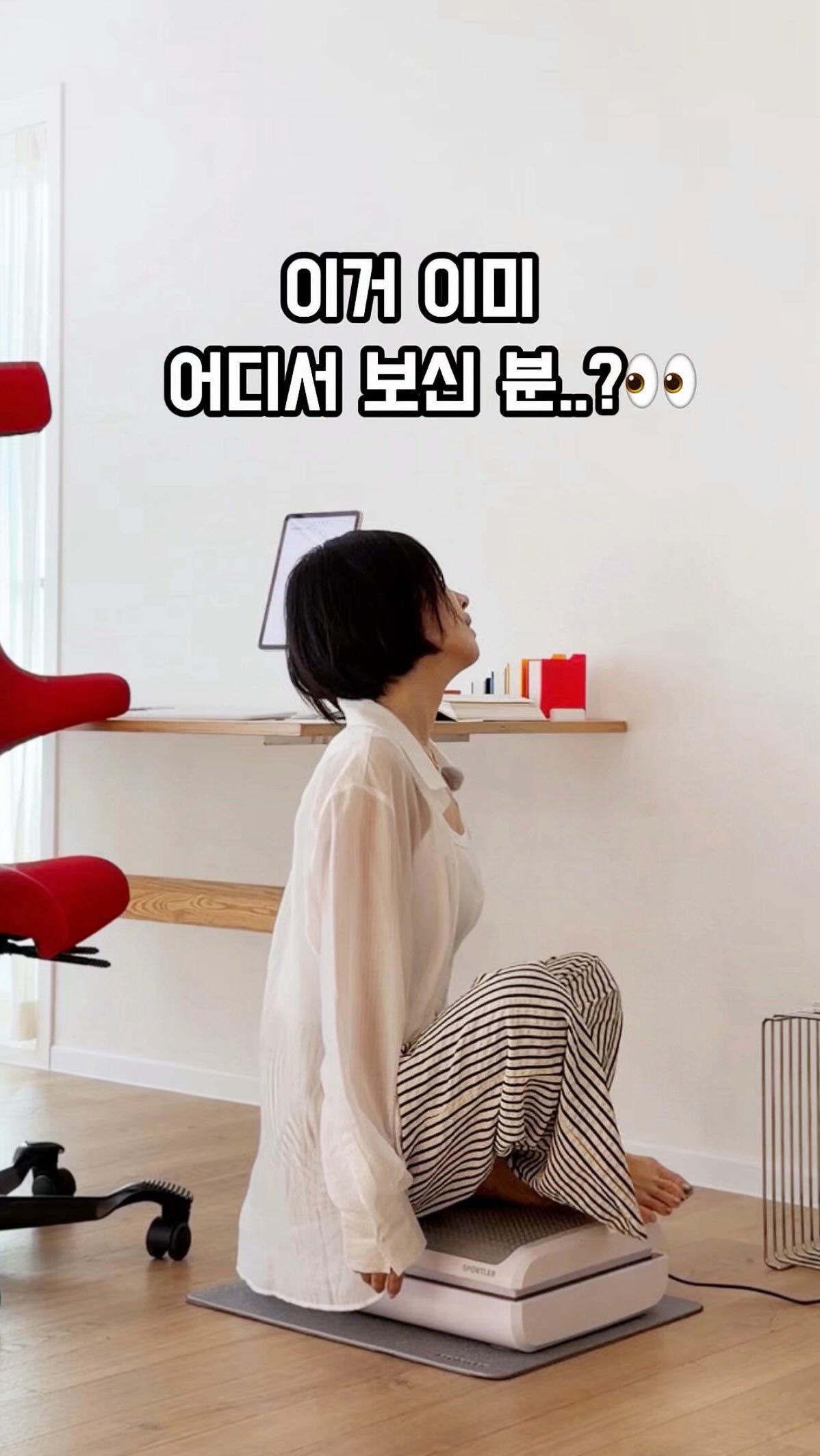 플레이맘워터룸 부산명지점