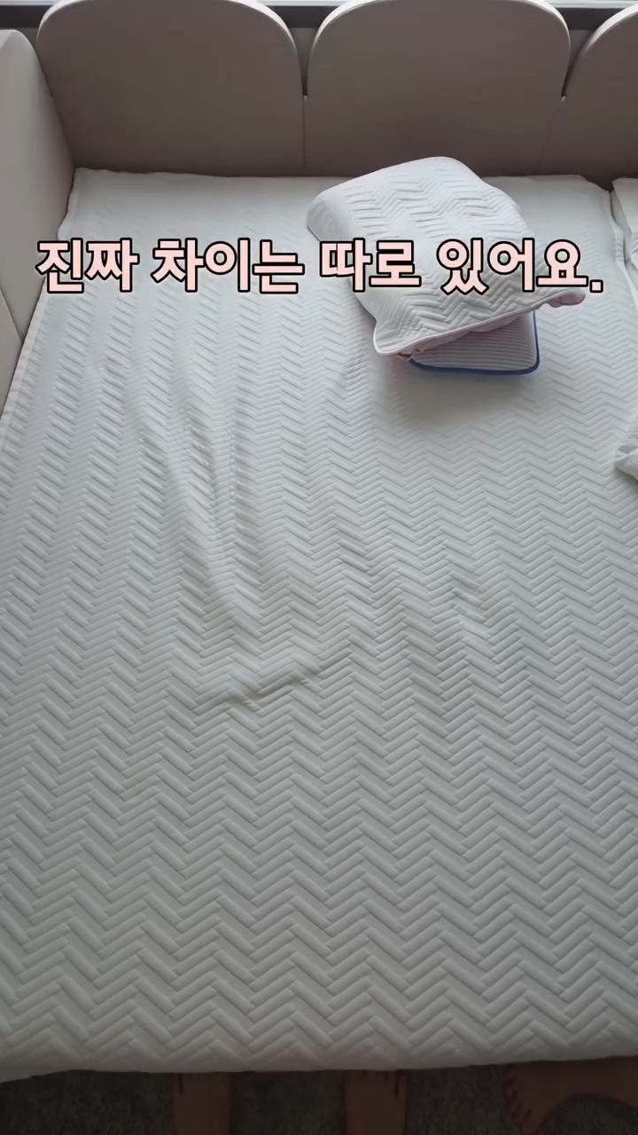 드라이기 거치대