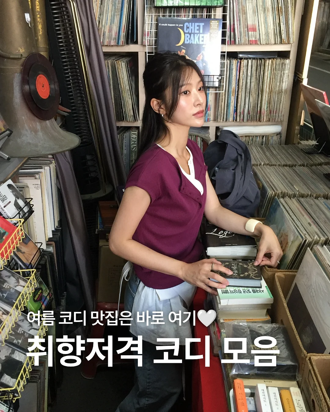 DTT 녹화강의 1
