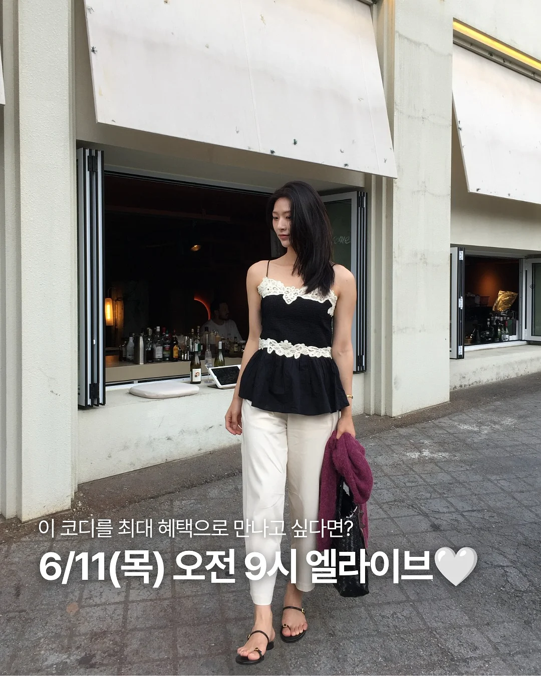 DTT 녹화강의 6