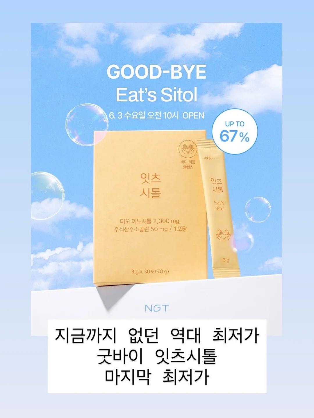 삽 1