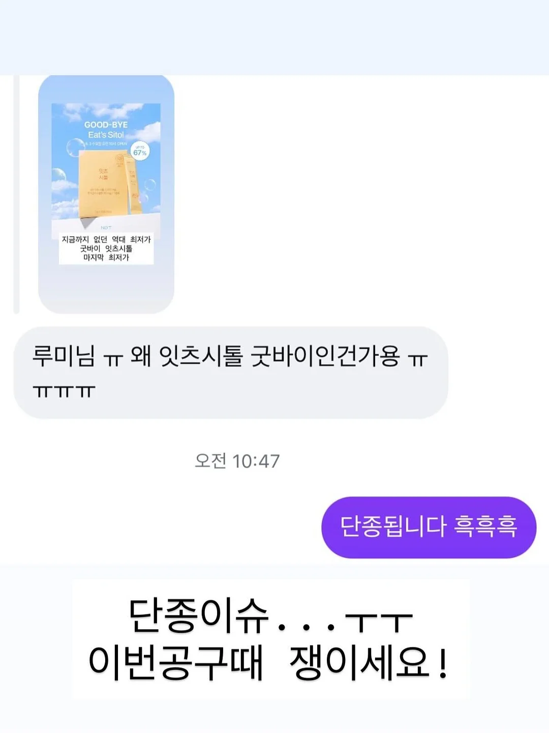 삽 3