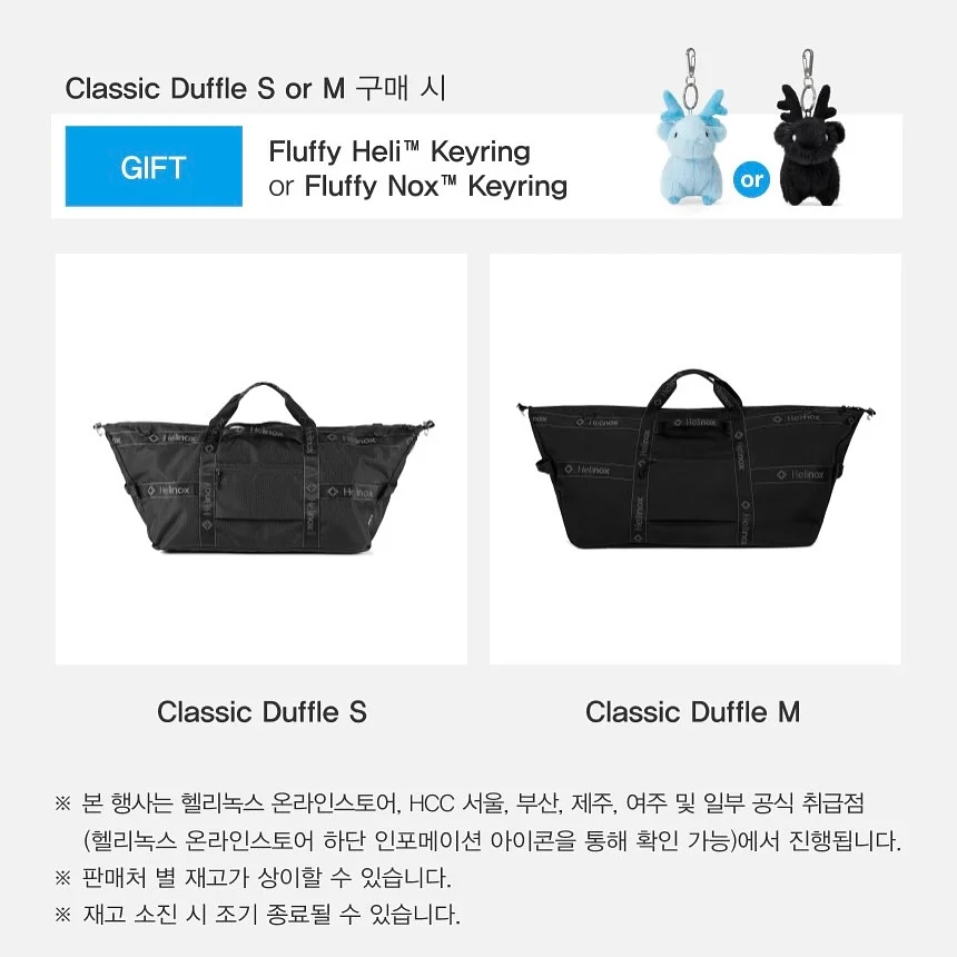 골격 컨설팅 5