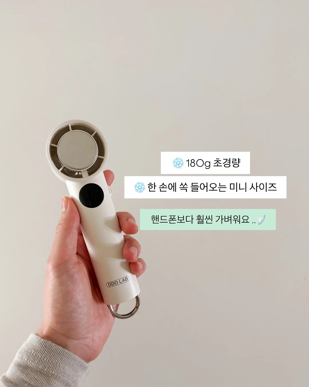 금실 왕 딸기모찌 12