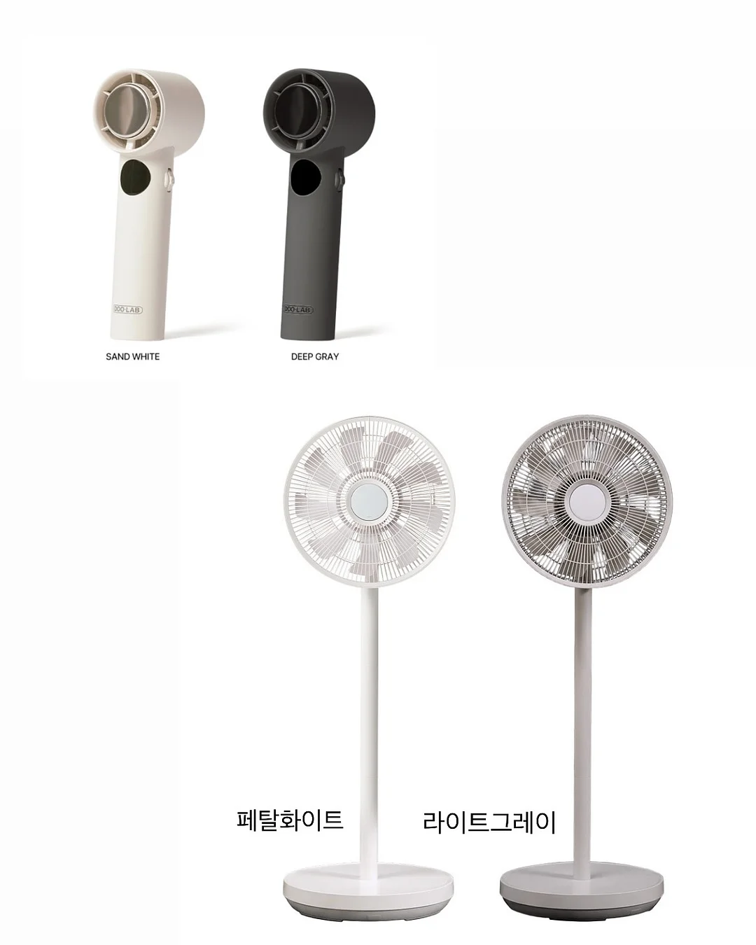 금실 왕 딸기모찌 19