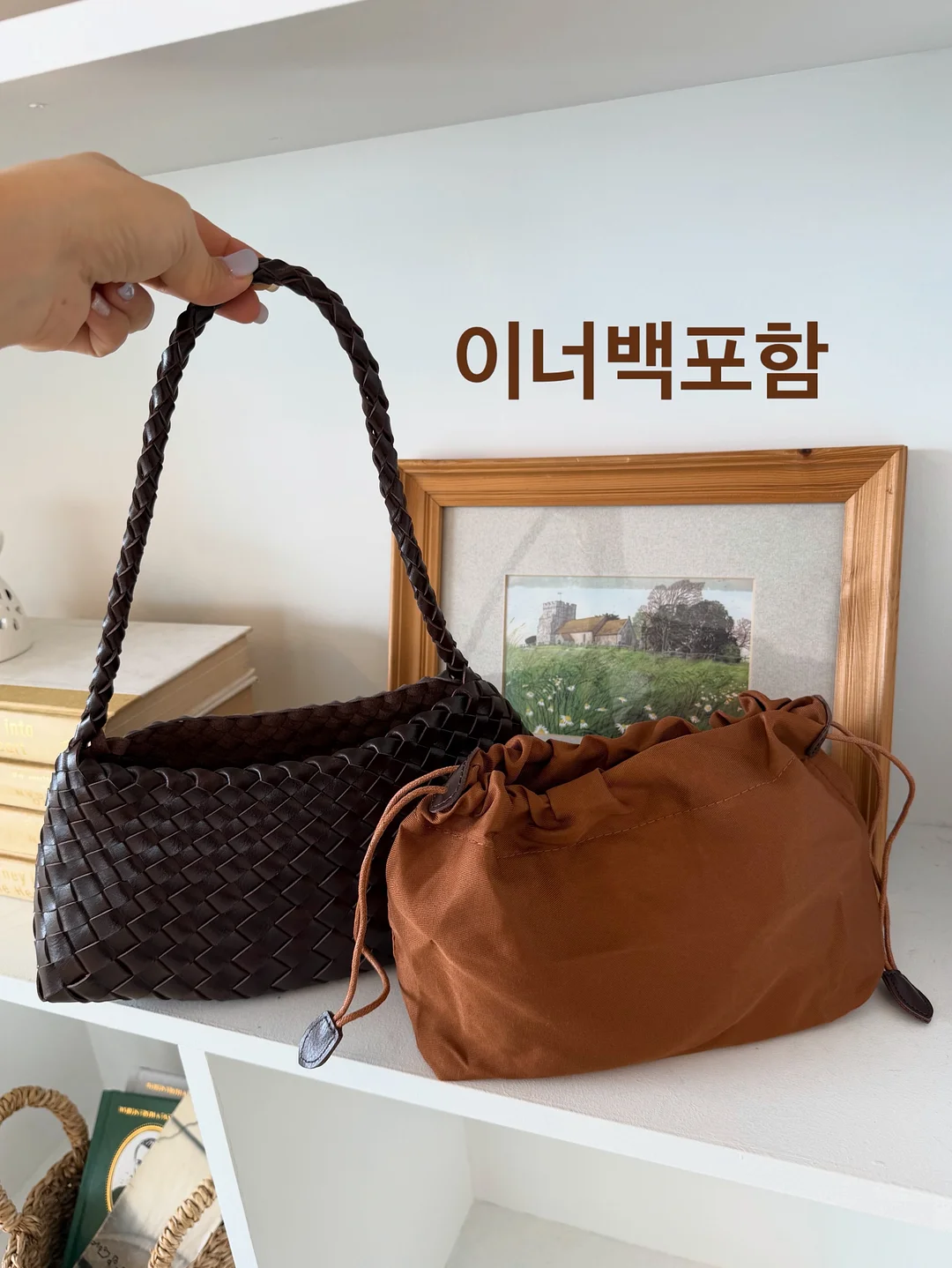 라비킷 포차코 에디션 유아베개 5