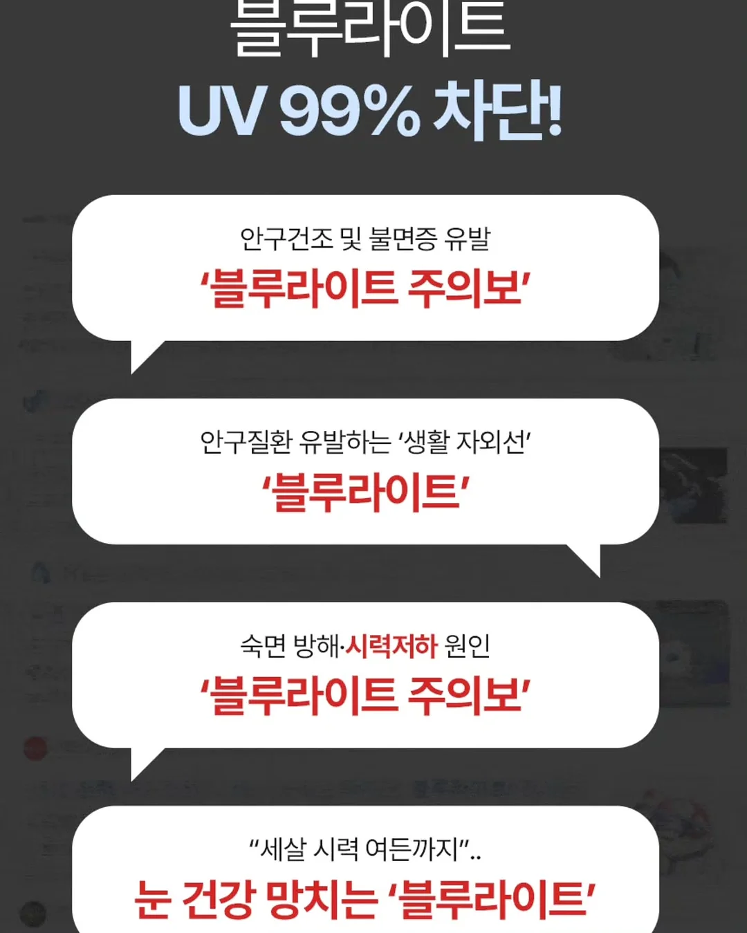 창문 청소기 11