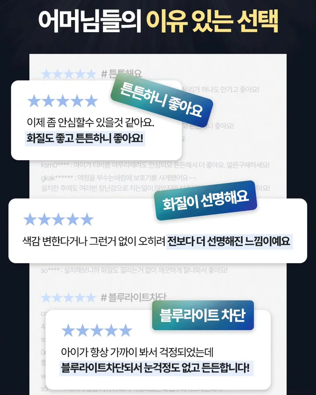 창문 청소기 12