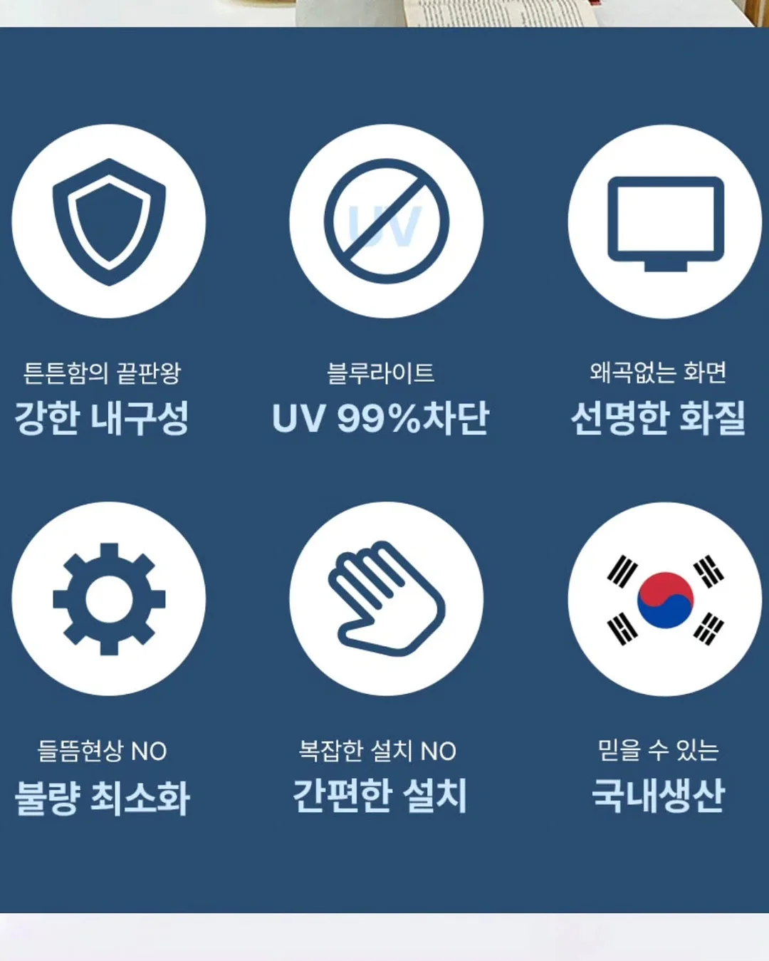 창문 청소기 15