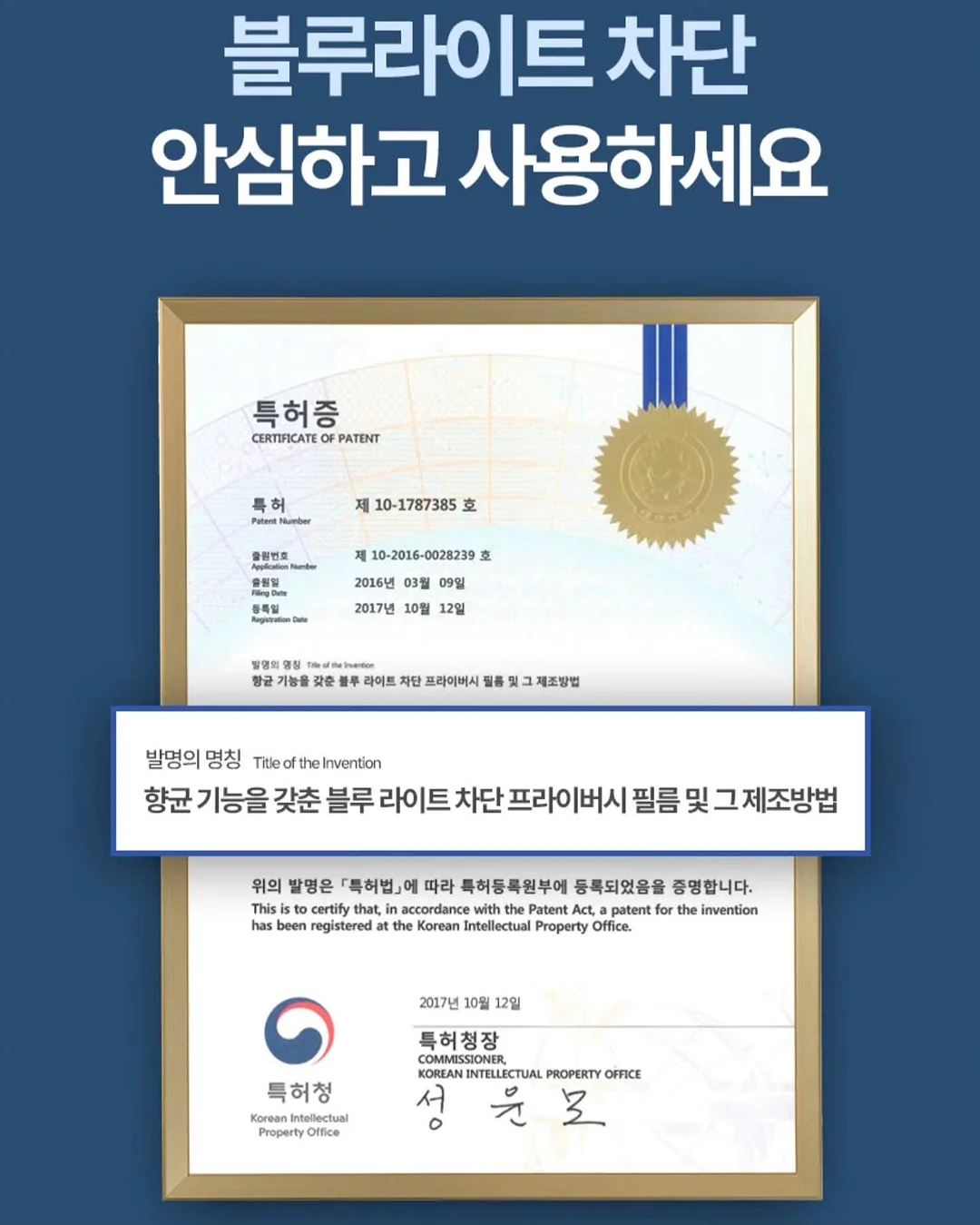 창문 청소기 10