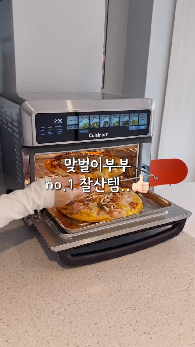 다크서클 컨실러