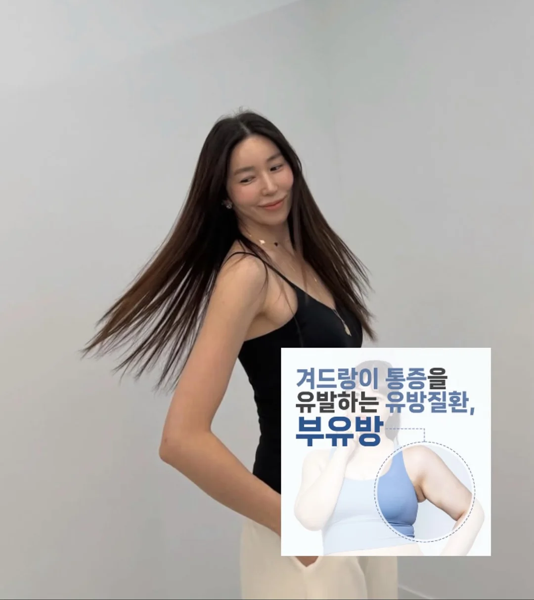 영어 미디어 가이드 1