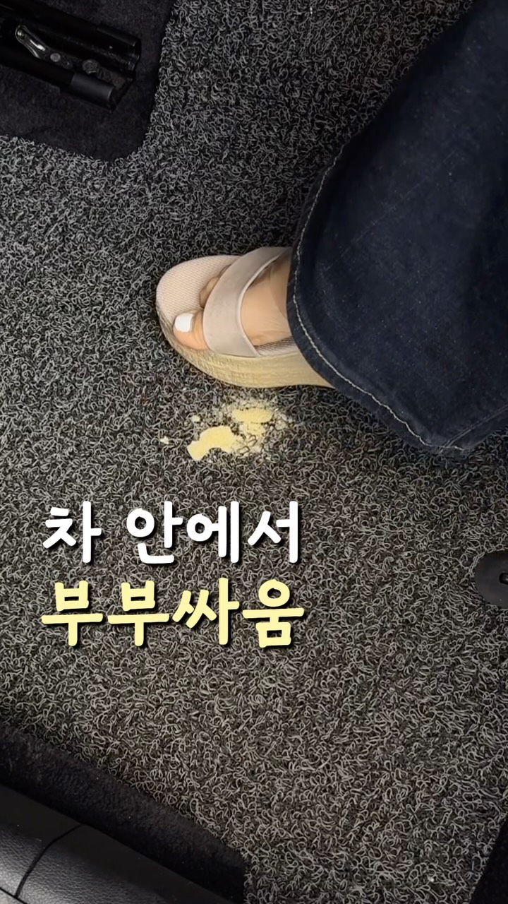 전북 부안 촌집 주택 매매