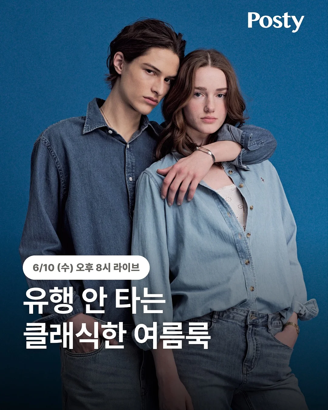 전동 지우개 1
