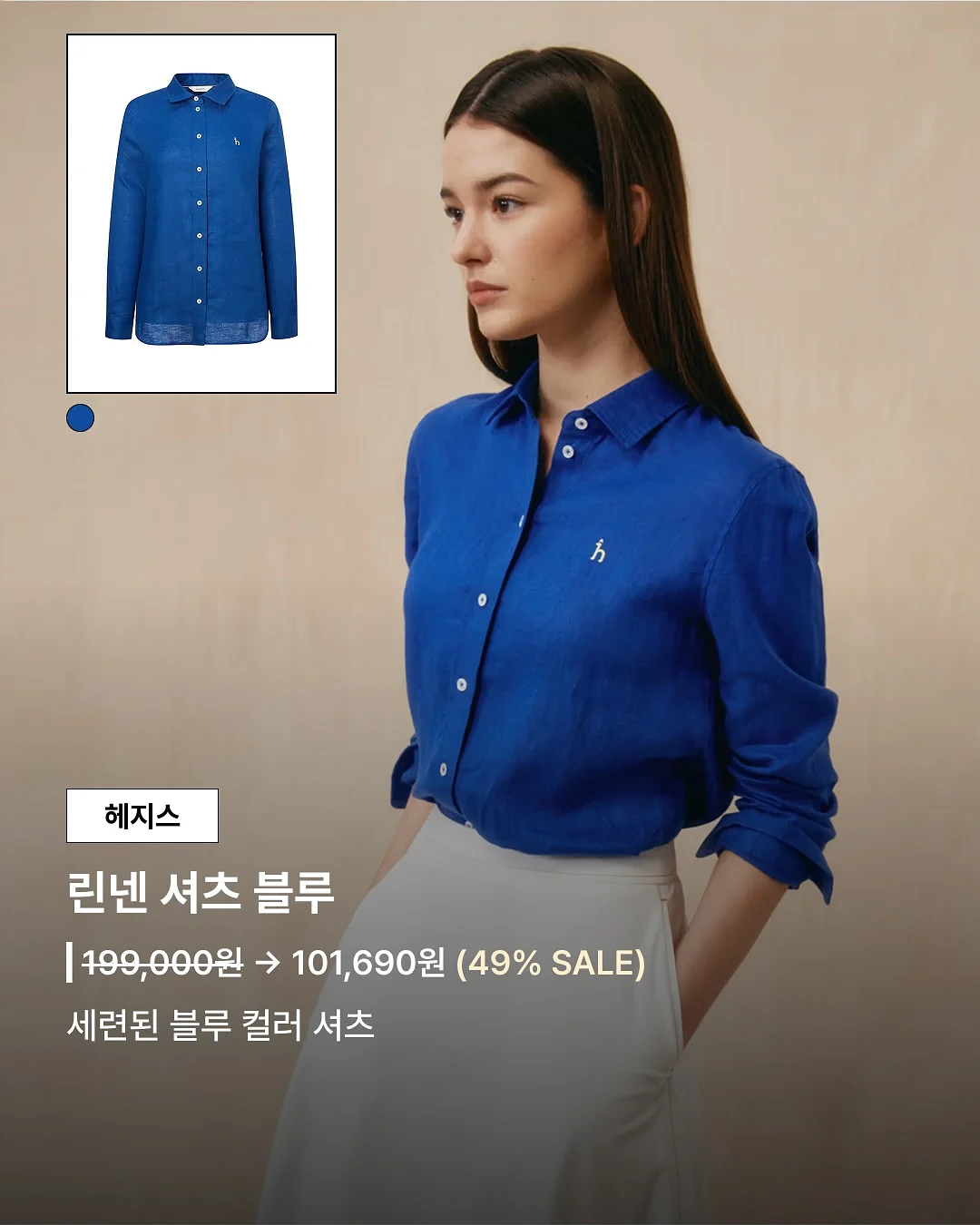 전동 지우개 2