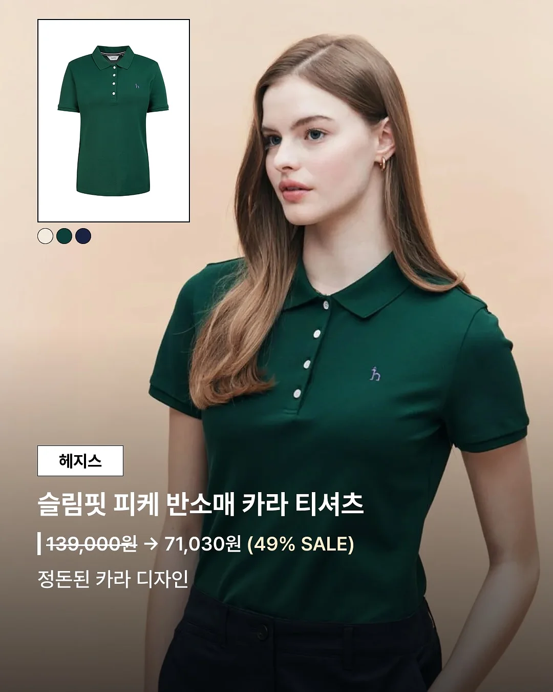 전동 지우개 3
