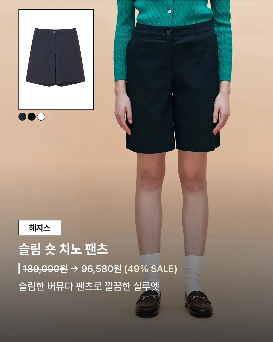 전동 지우개 4