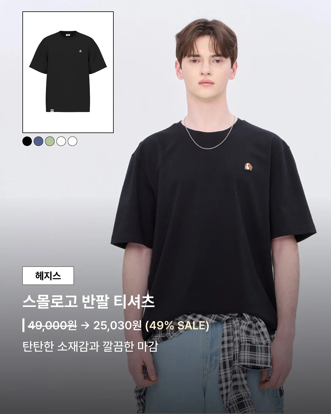 전동 지우개 5