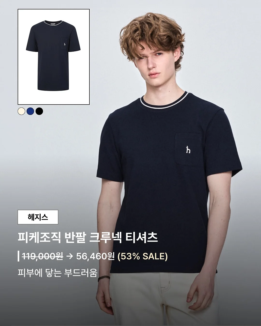 전동 지우개 6
