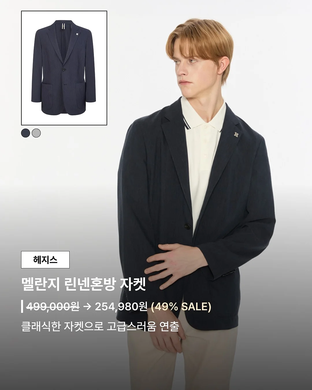 전동 지우개 8