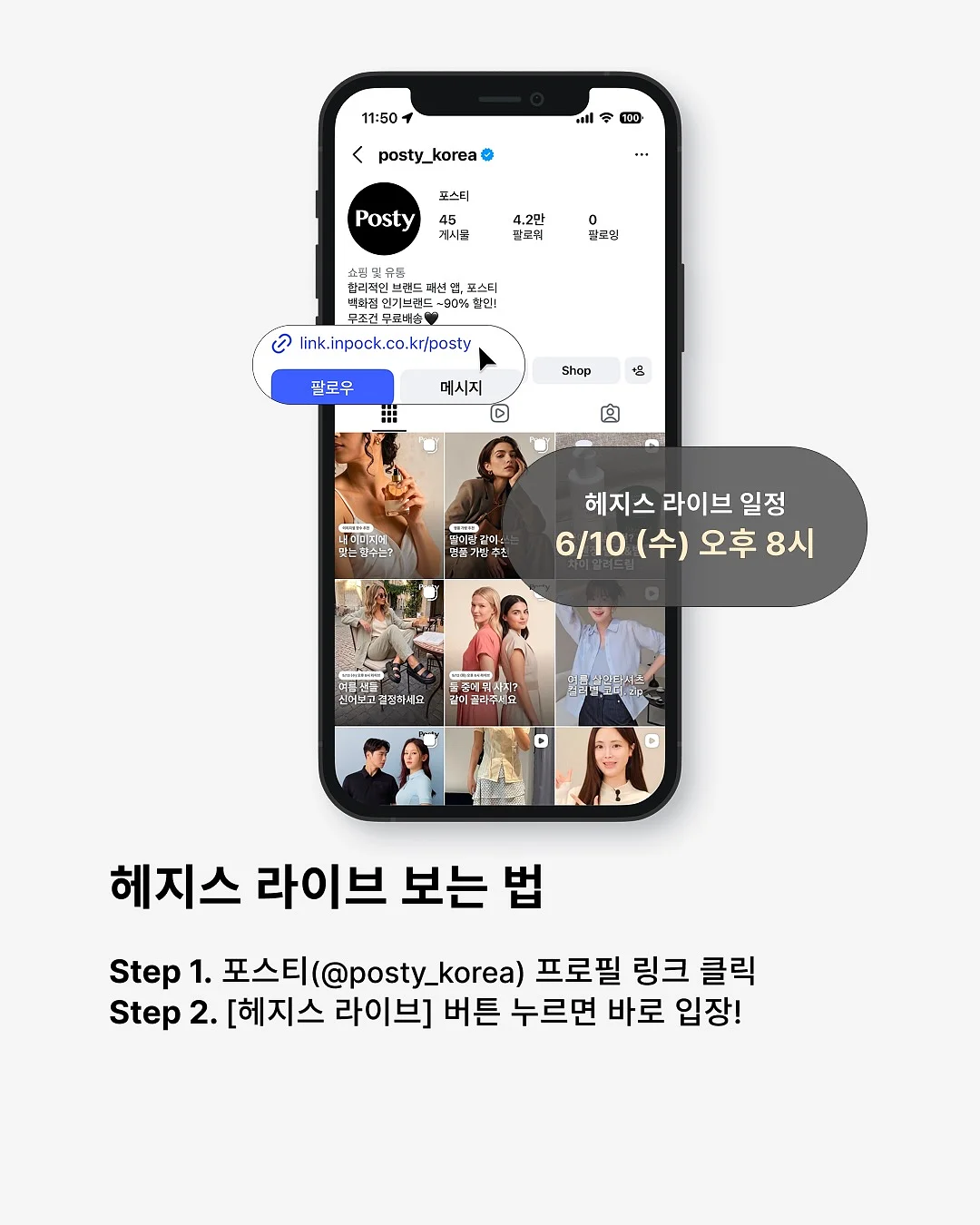 전동 지우개 9